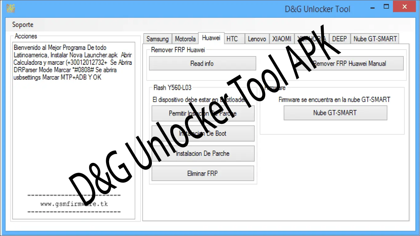 D & G-Unlocker-Tool